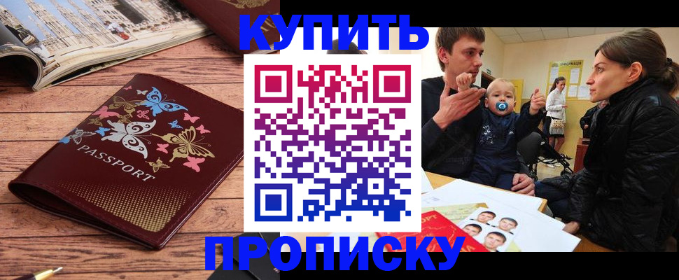 форма 3 в Вытегре